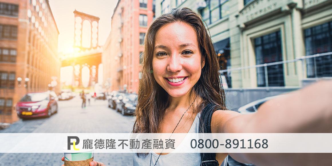 Woman taking selfie