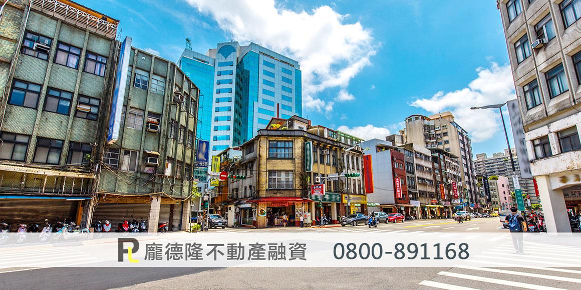 Taiwan Taipei House Street