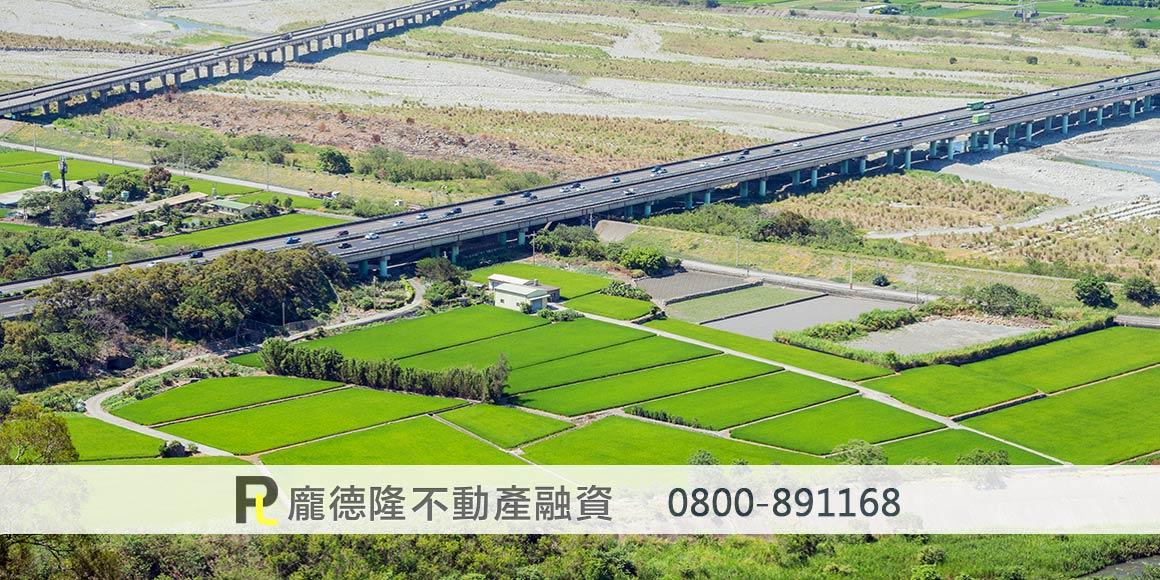 Aerial photo of Taiwan land