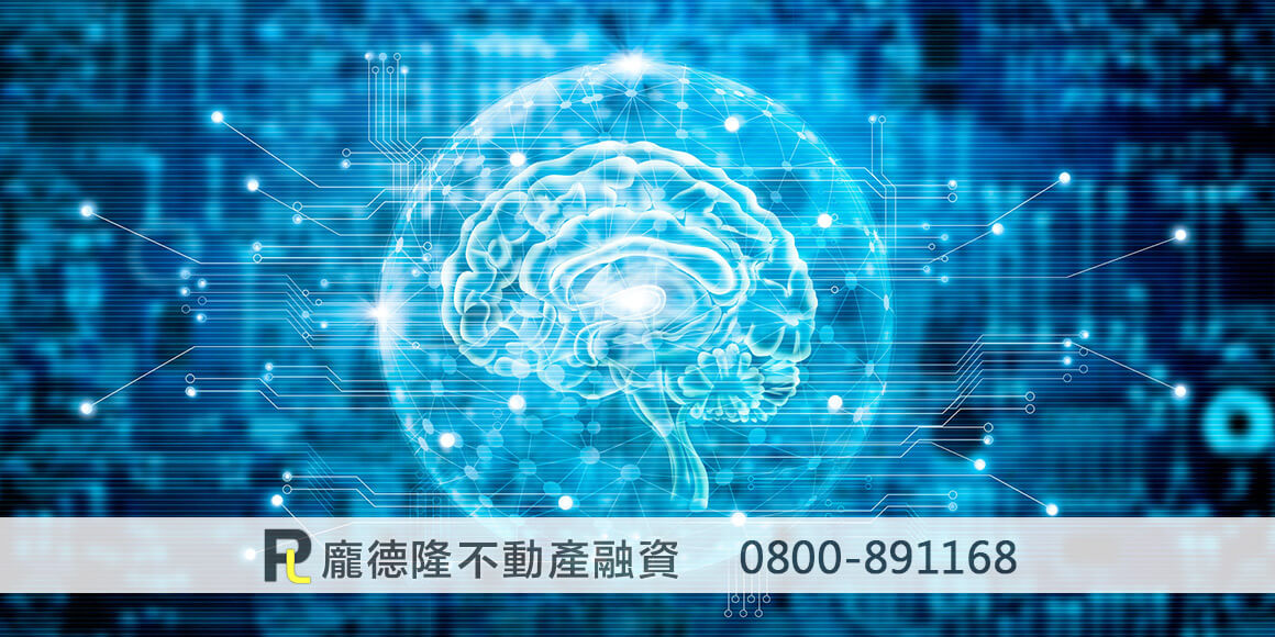 digital technology brain