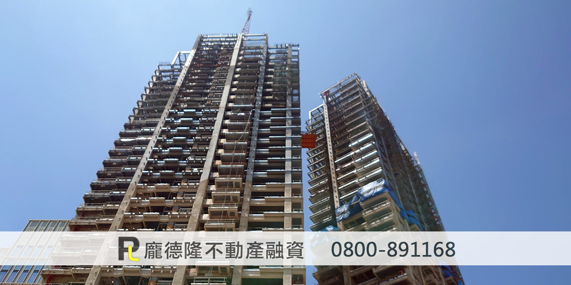 building under construction