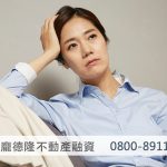 distressed woman