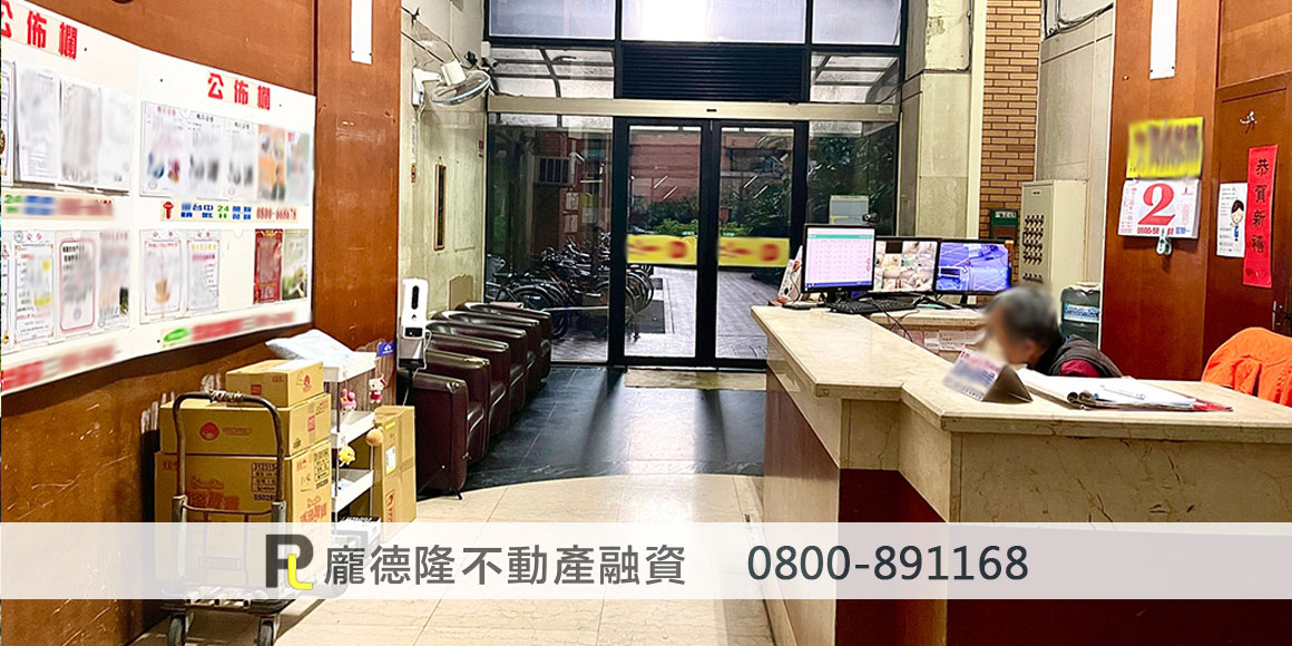 building manager