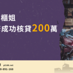Department-store-counter-lady200
