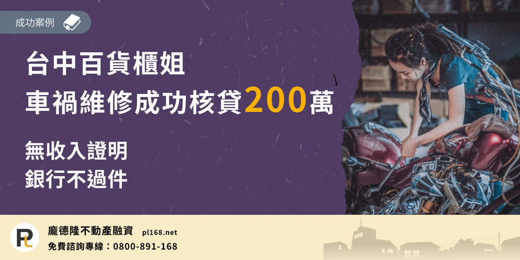 Department-store-counter-lady200