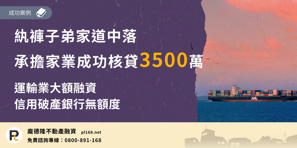 Dude3500